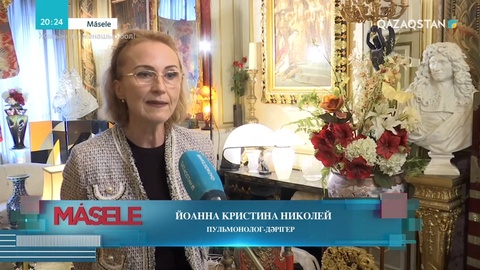 Бельгиядағы эпидахуал қандай?