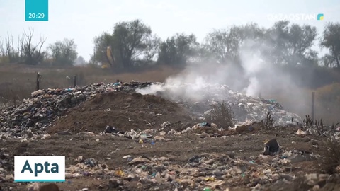 Елімізде тұрмыстық қалдықты утилизациялау мәселесі өзекті болып отыр