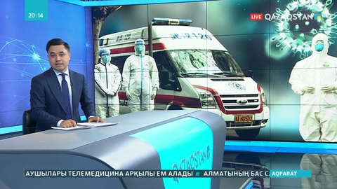 Бейжіңде коронавирус қайта өрши бастады