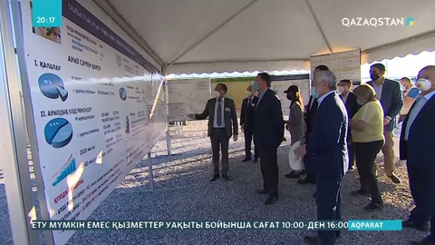 Асқар Мамин Жамбыл облысына жұмыс сапарымен барды