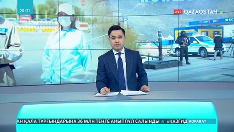 Көкшетаудың айналасына блокбекеттер қайта қойылды