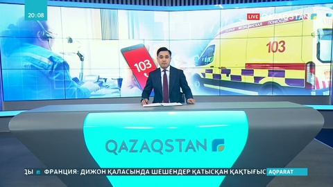 Елордада жедел жәрдем шақырушылар көбейді