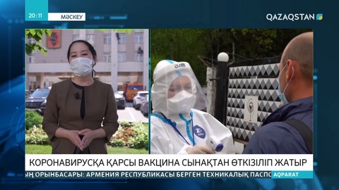 Ресейлік дәрігерлер вирусқа қарсы дәрі ойлап тапты