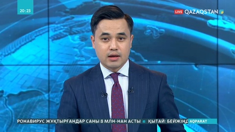 22 маусымда Парламент палаталарының бірлескен отырысы өтпек