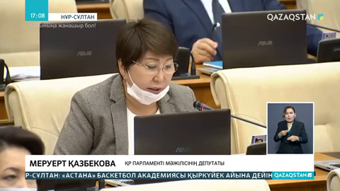 Ұлттық деңгейде қосымша карантиндік шаралар қабылдау ұсынылды
