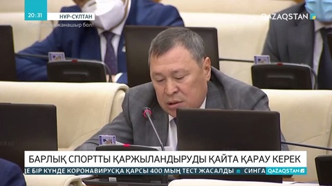 Мәжіліс қоқысты энергия көзіне айналдыруға арналған жобаны мақұлдады