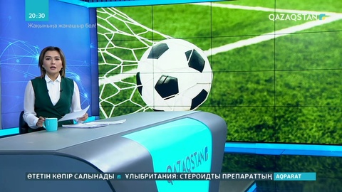 Депутаттар спорт саласын қаржыландыруды қайта қарауды ұсынды