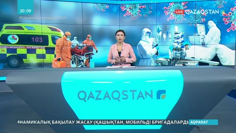 Өңірлерде карантиндік шектеулер күшейтілді
