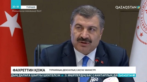 Түркияда қоғамдық орындарда маска тағып жүру міндеттелді