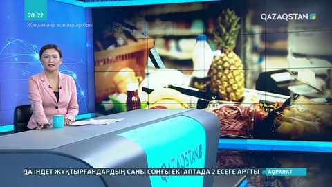 Халық азық-түлік тауарларына көп қаражат жұмсай бастады