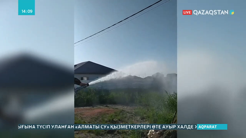 Елордада масаға қарсы дезинсекция қалай жүргізілуде?