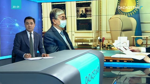 Мемлекет басшысы Бас прокурорды қабылдады