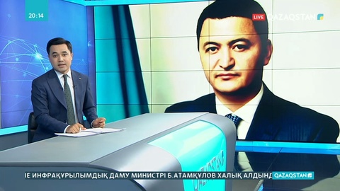 Қамалжан Нәдыров коронавирустан жазылып шығып, жаңа қызметіне кірісті