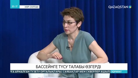 Жағажайлар мен бассейндерге қатысты талаптар өзгерді