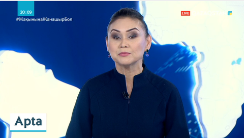 Үкімет әкімдіктерге ПТР- тест өткізетін қосымша зертханалар ашуды тапсырды