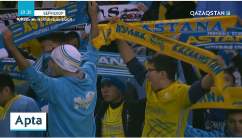 Елімізде 2000-ға жуық мектепте спортзал жоқ