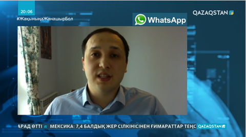 Американың басылымында Қазақстандағы соңғы саяси реформаларға қатысты мақала жарияланды