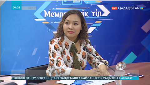 «Мемлекеттік тіл және БАҚ-2020» республикалық байқауының жеңімпаздары анықталды