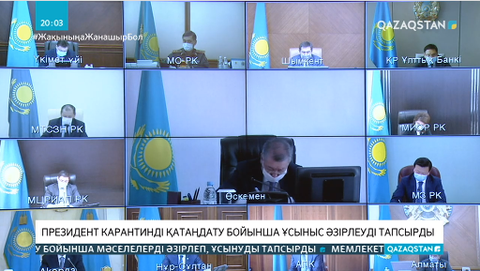 Президент бірнеше әкімге сөгіс жариялады