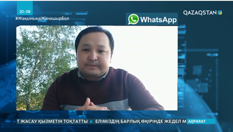 Президент мәлімдемесіне қатысты ой тұжырымдар
