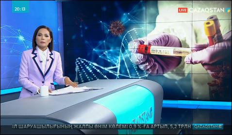 Науқаспен байланыста болғандар 7 күн үй карантиніне алынады