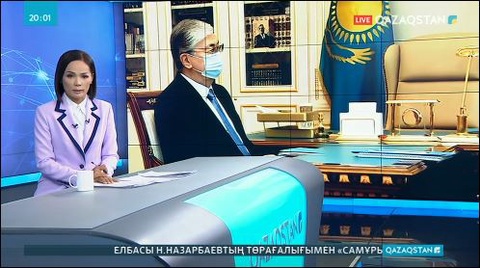 ҚР Президенті Маңғыстау облысының әкімін қабылдады