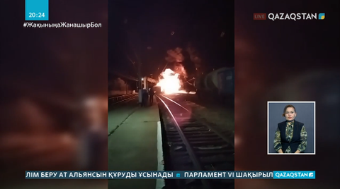 Жамбыл облысында 2 жүк пойызы апатқа ұшырады