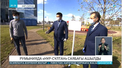 Бухарестте мерейтойға орай Абай ескерткіші орнатылған