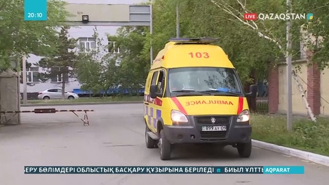 Елімізде өткен тәулікте 4 адам коронавирустан көз жұмды