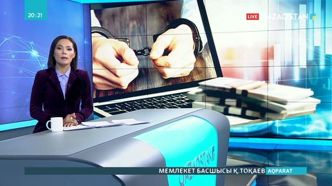 Ірі көлемде ақша ұрлаған алаяқ кәсіпкерлер ұсталды