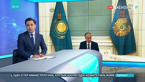 Президент құқық қорғау органдарының басшыларымен кеңес өткізді