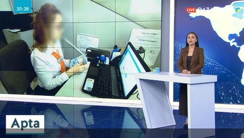 Еліміздегі микроқаржылық ұйымдар жабыла ма?