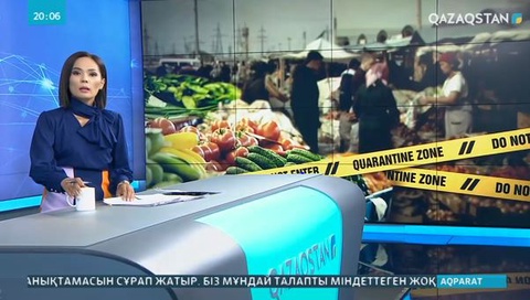 Карантин талаптарын сақтамаған саудагерлерге шара қолданылуда