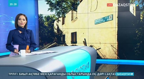 Елордада ескі үйлерде тұратын 800-ден астам отбасы қауіпсіз үйге көшіріледі