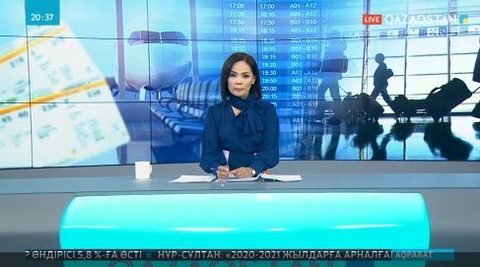 Төтенше жағдай кезінде сатылған билет құнын әуе компаниялары қайтара ала ма?