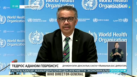 Әлемде коронавирус жұқтырғандар саны артты