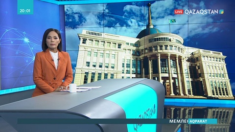 Президент Үкімет басшысы Асқар Маминнің есебін тыңдады