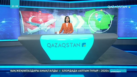 Маусым айының соңында ел азаматтары Түркияға ұша алады