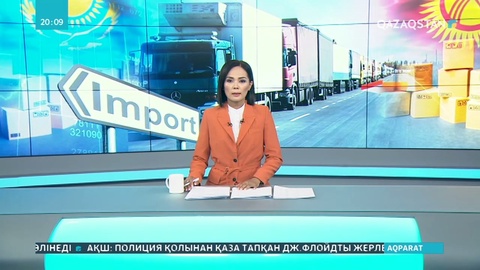 Қырғызстан тауар тасымалындағы салық көлемін жасырып отыр