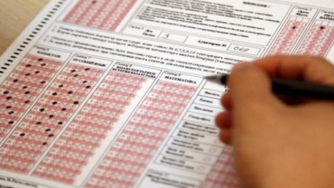 Тамыз айында тағы бір ҰБТ өтеді