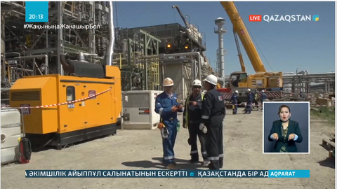 Теңіз кеніші қызметкерлерінің 8 пайызы жұмыссыз қалды