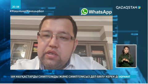 Президент көтерген мәселелерге қоғам белсенділері пікір білдірді