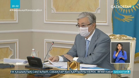 Мемлекет басшысы облыс әкімдерін сынға алды