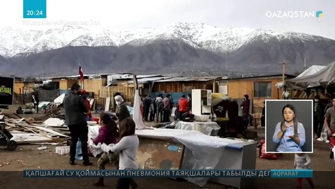 Пандемия әлемде аштыққа ұшыраған адамдар санын көбейтуі мүмкін