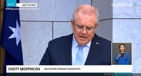 Covid-19: Әлемдегі ахуал