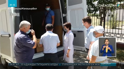 Қызылордадағы ауруханаларға 55 дана оттегі құрылғысы табысталды