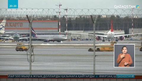 Covid-19: Көрші елдердегі жағдай