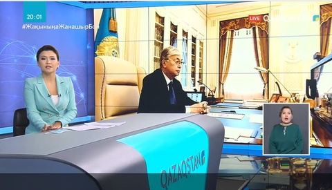Президент облыс әкімдеріне қазіргі ахуалды қатаң бақылауды тапсырды