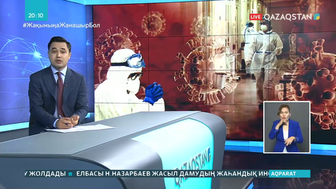 Қостанайлық дəрігерлер жұмыс істеуден бас тартты