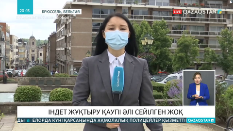 Бельгияда коронавирус жұқтыру қаупі əлі сейілген жоқ